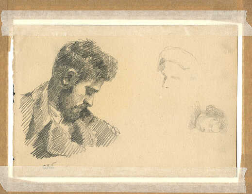 Кустодиев Борис Михайлович. Натурщик 